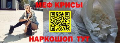 соль ск Славгород